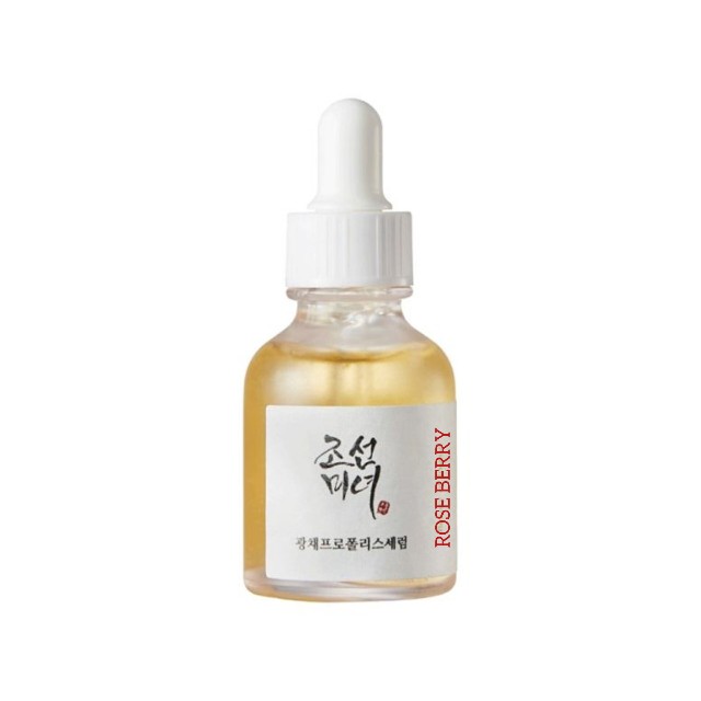 سرم جینسینگ و موسین حلزون ROSE BERRY_اورجینال