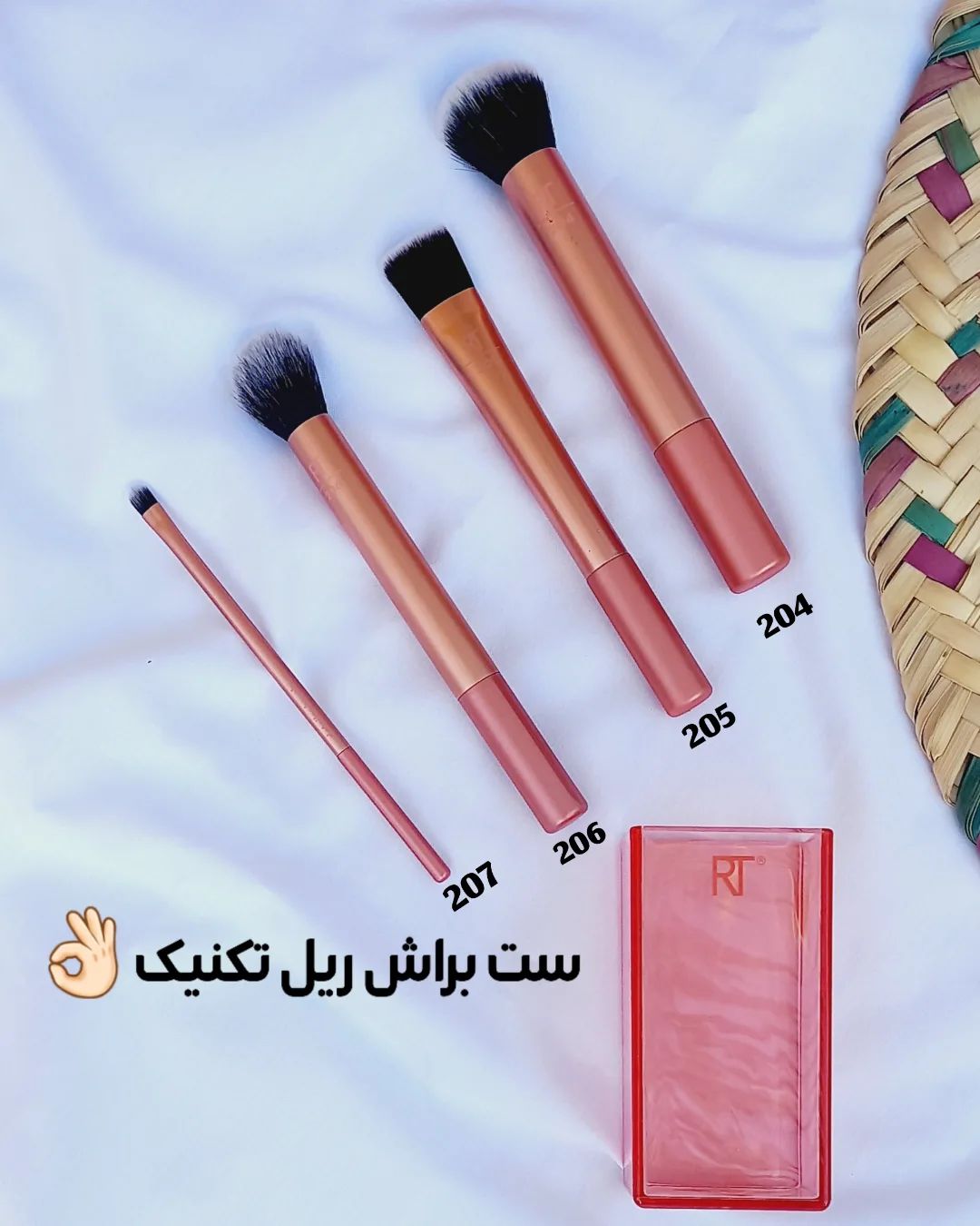 ست براش Flawless ریل تکنیک ویژگی ها دارای 4 براش