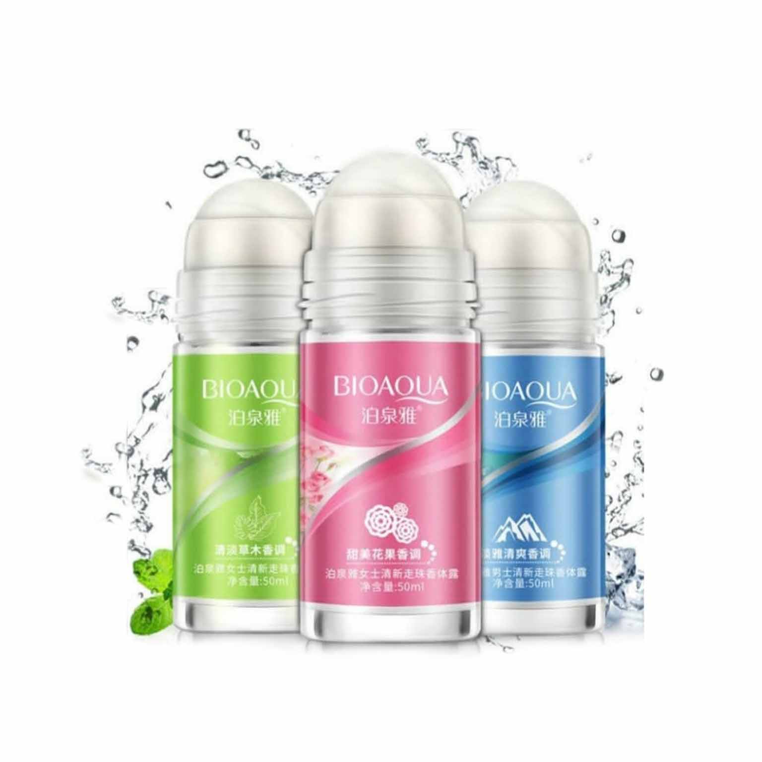 مام BIOAQUA