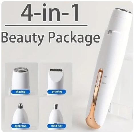دستگاه اصلاح ۴ کاره Shaver شارژی USB