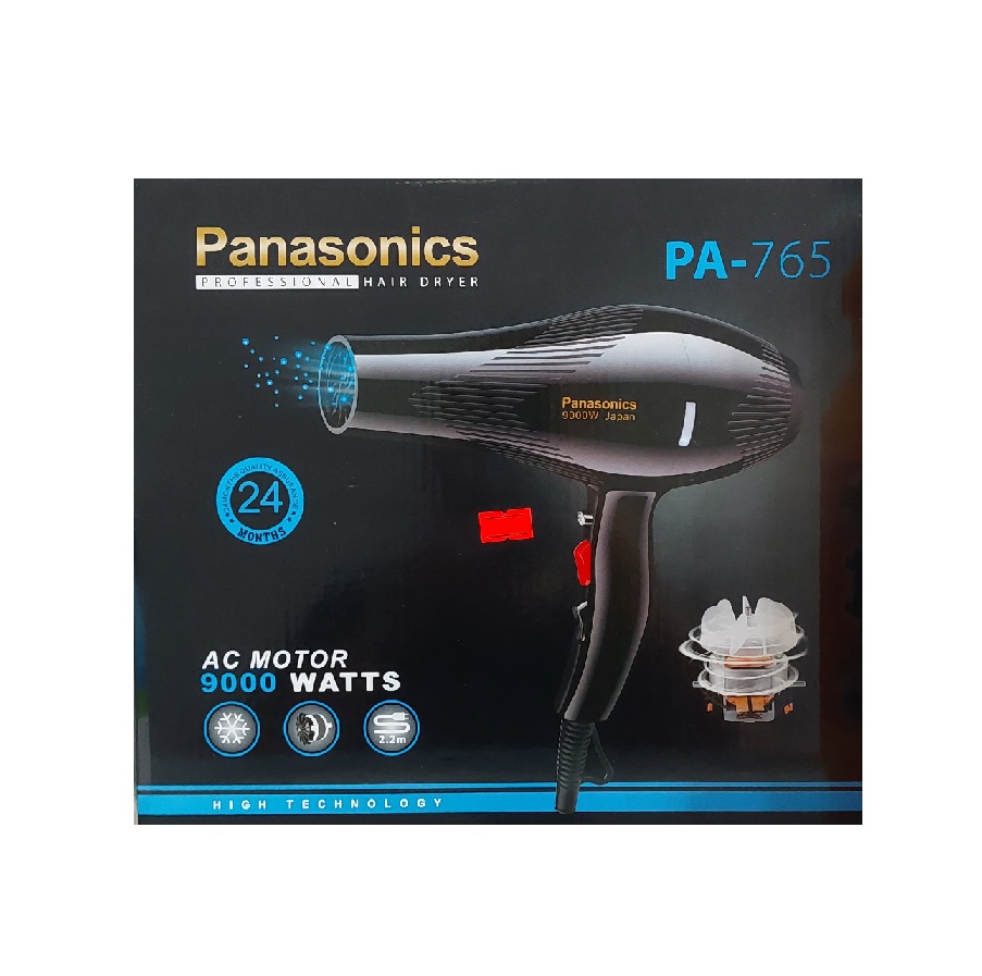 سشوار حرفه‌ای 9000 موتور سنگین پاناسونیکس مدل PA-765