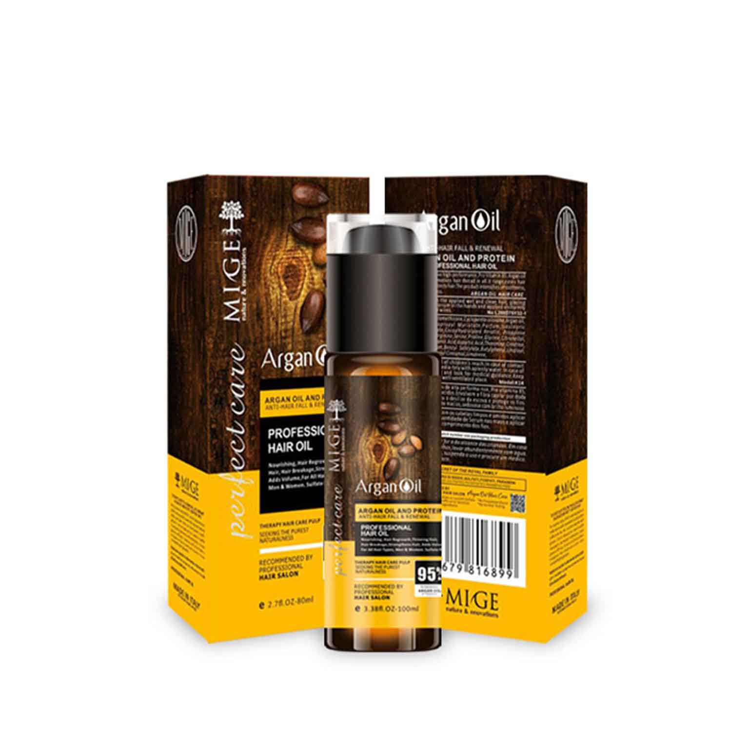 روغن آرگان 95%Migeاصل