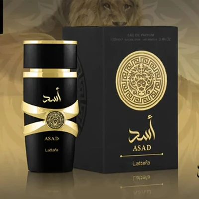 ادوپرفیوم عطر مردانه عربی لطافه مدلASAD|اسد مشکی(سیاه)صد میل(شرکت اصل اماراتی)Lattafa