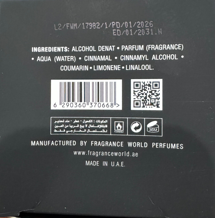 ادوپرفیوم ادکلن عطر کوکتیل جنتنس فراگرانس fragrance cocktail jntense صدمیل کاملا اورجینال