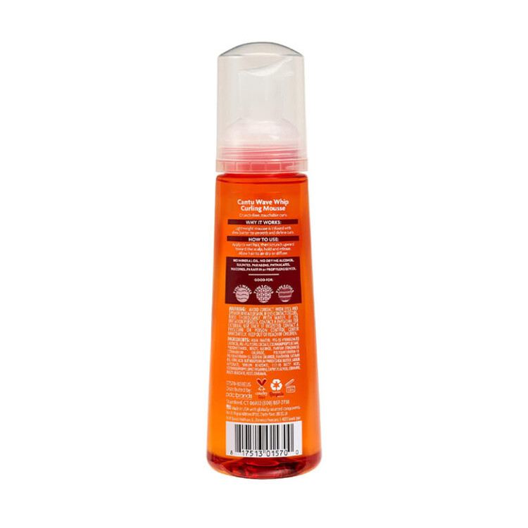 موس مو شی باتر کنتو Cantu