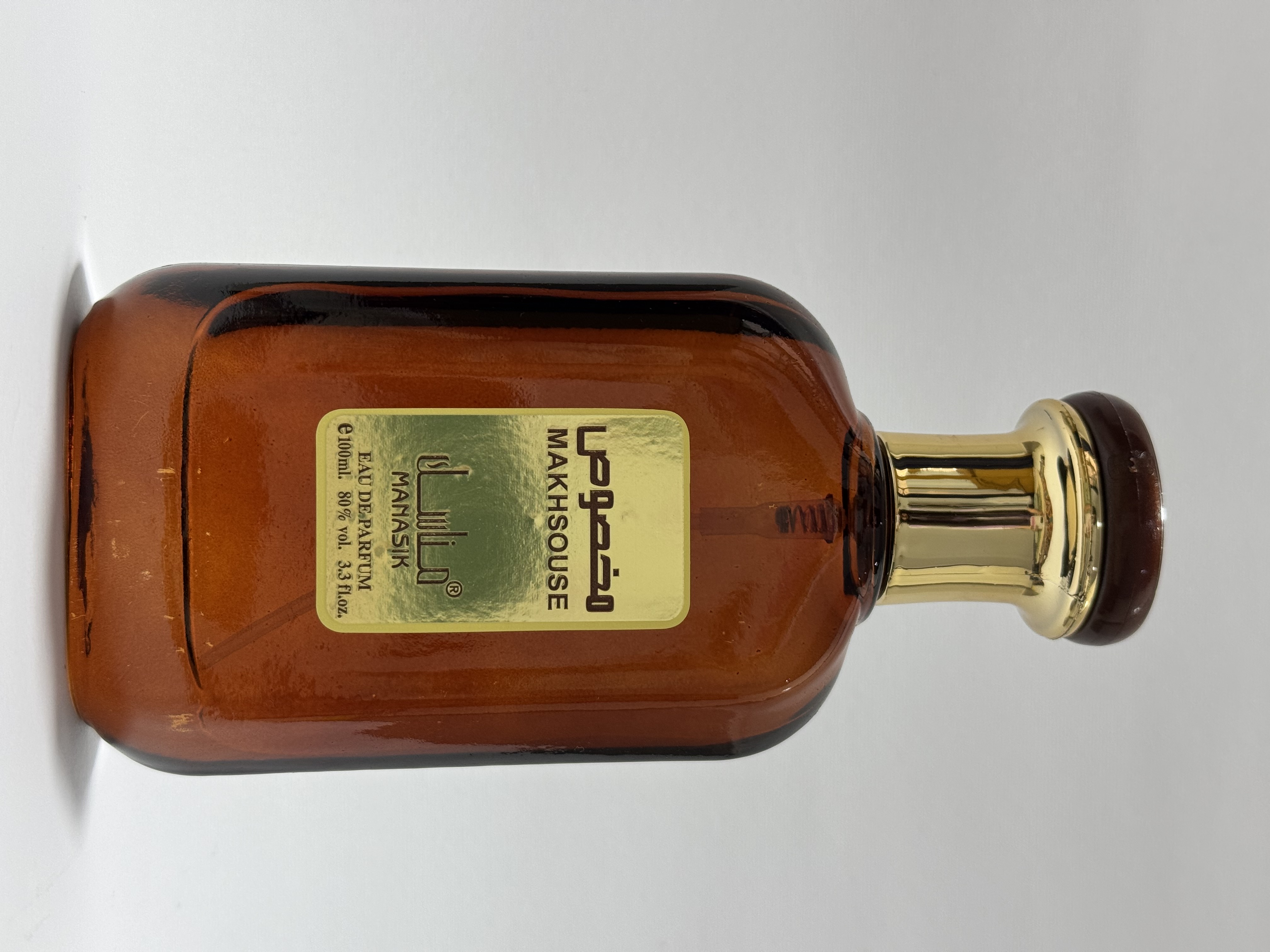 عطر ادوپرفیوم برند المخصوص مناسک زنانه مردانه صد میل(شبیه ادکلن موصوف)اماراتی makhsouse manasik