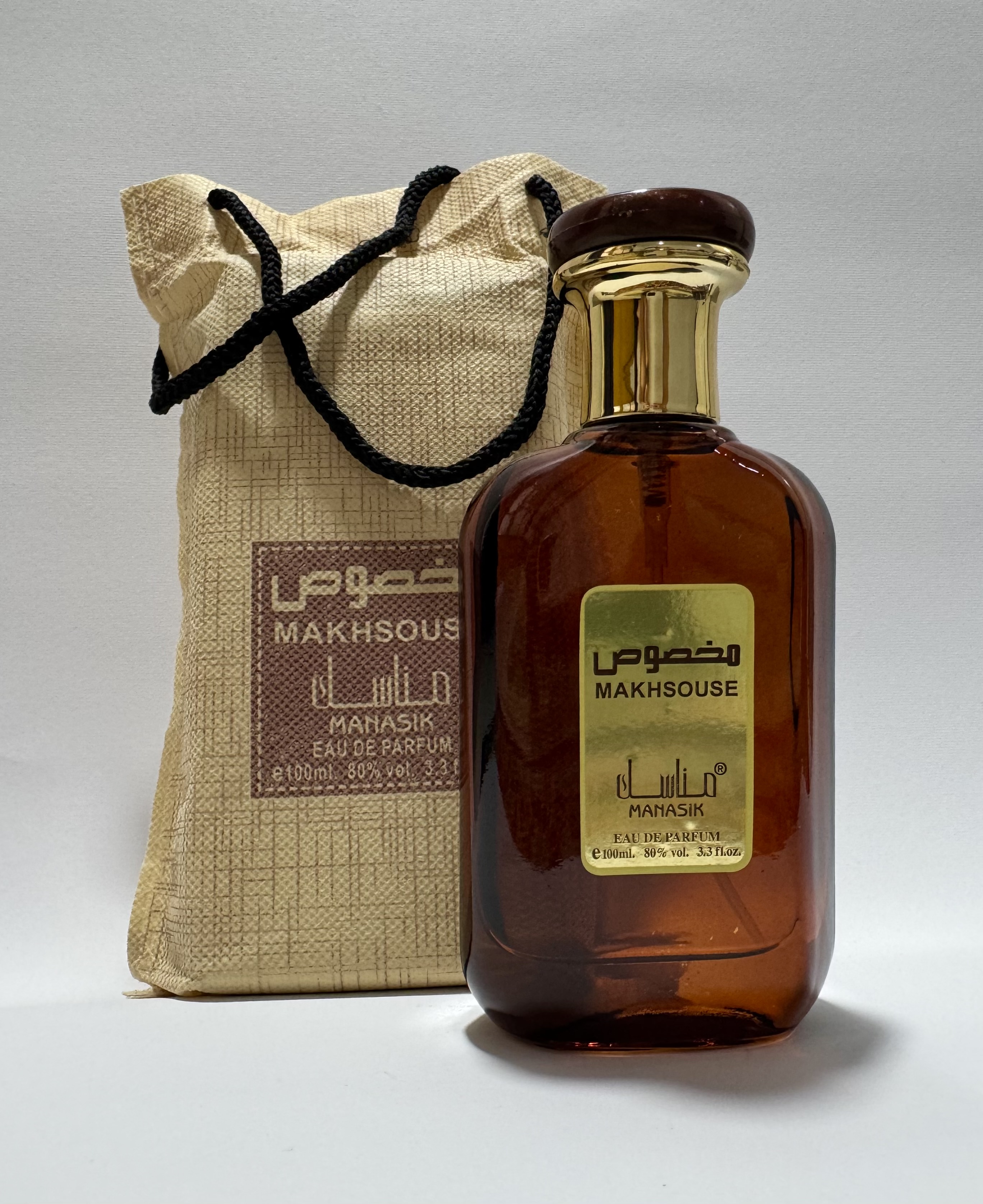 عطر ادوپرفیوم برند المخصوص مناسک زنانه مردانه صد میل(شبیه ادکلن موصوف)اماراتی makhsouse manasik