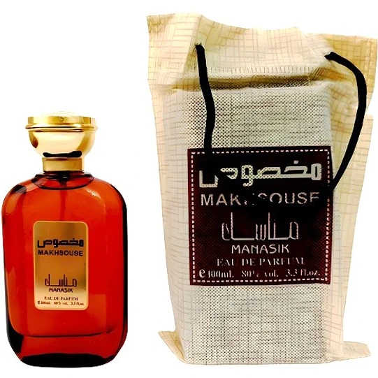 عطر ادوپرفیوم برند المخصوص  مناسک زنانه مردانه صد میل(شبیه ادکلن موصوف)اماراتی makhsouse manasik