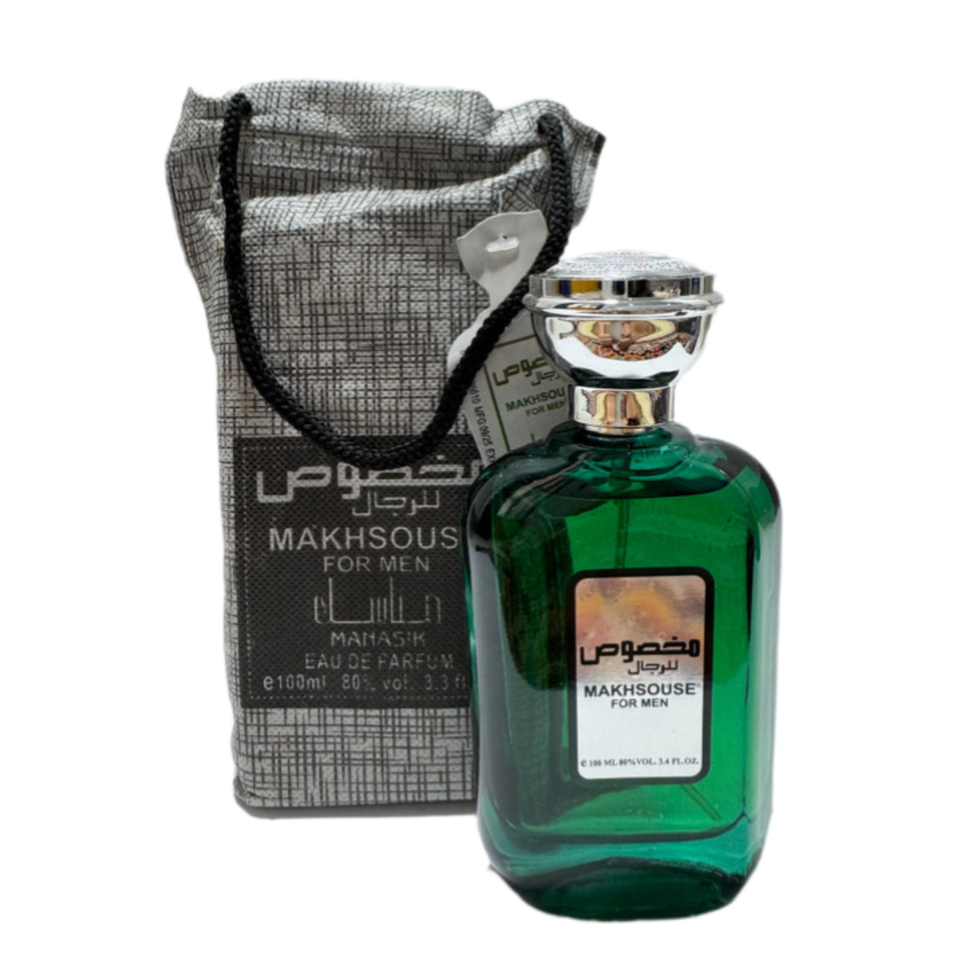 ادوپرفیوم عطر اماراتی المخصوص للرجال(شبیه موصوف)صد میل مناسکMakhsouse for men