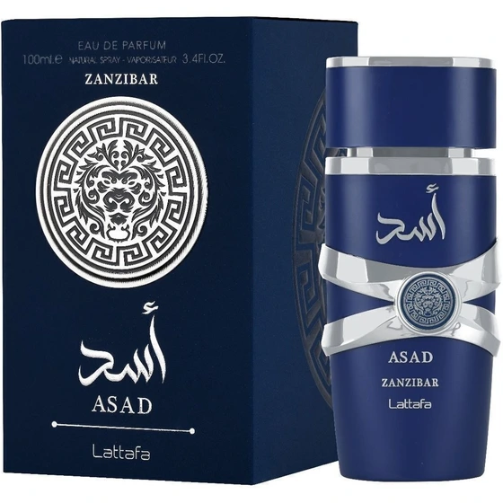 ادکلن عطر ادوپرفیوم اسد لطافه رنگ آبی زنزیبار(زنگبار) اصل میلAsad Lattafa