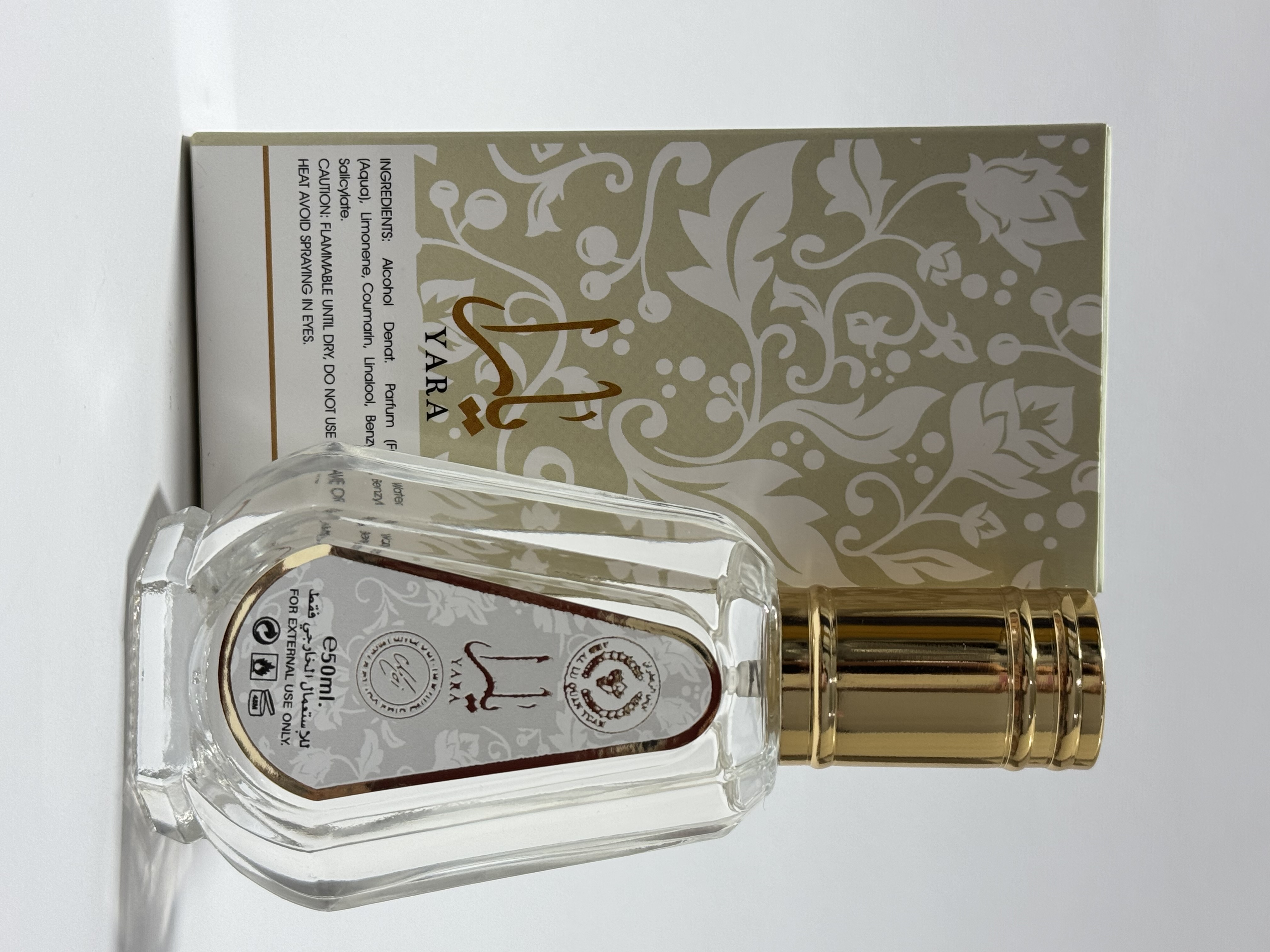 ادوپرفیوم عطر یارا پنجاه میل (ارض الزعفران)yara ادکلن جیبی در چهار رایحه(ورق بزنین)