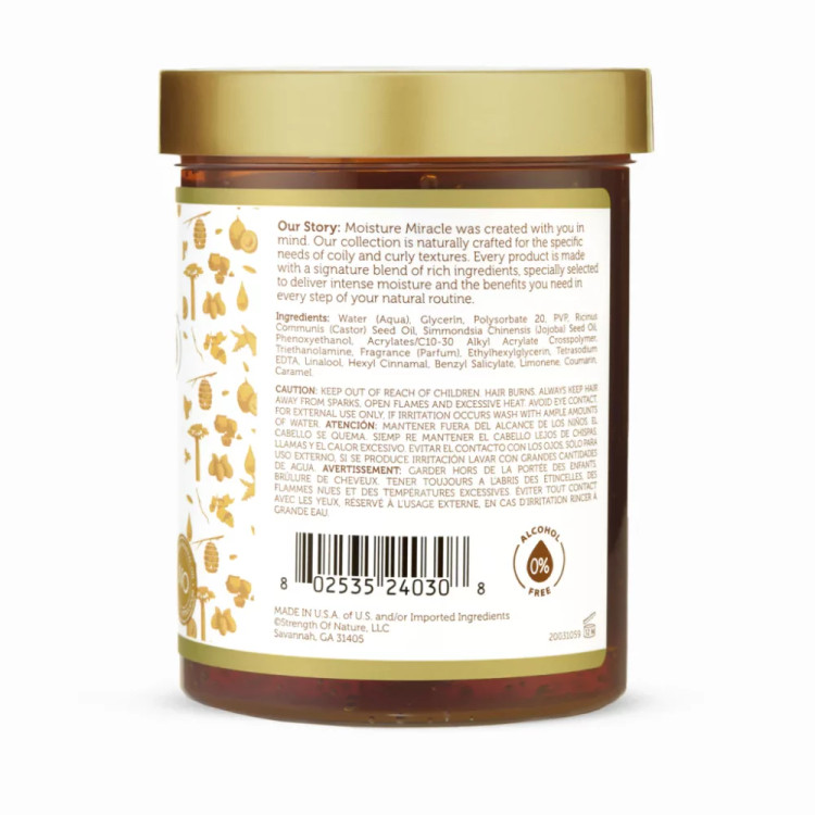 ژل استایل قوی موی فر افریکن پراید مدل روغن کرچک سیاه و جوجوبا African Pride