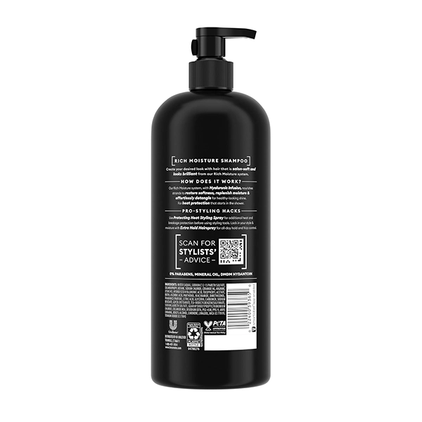 شامپو آبرسان عمیق موهای خشک ترزمه Tresemme