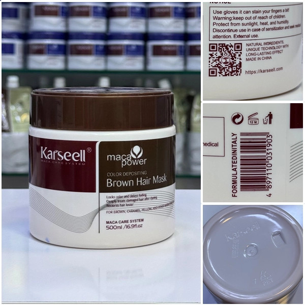 ماسک مو قهوهای کارسل | ماسک رنگساژ قهوهای Karseell Maca Power