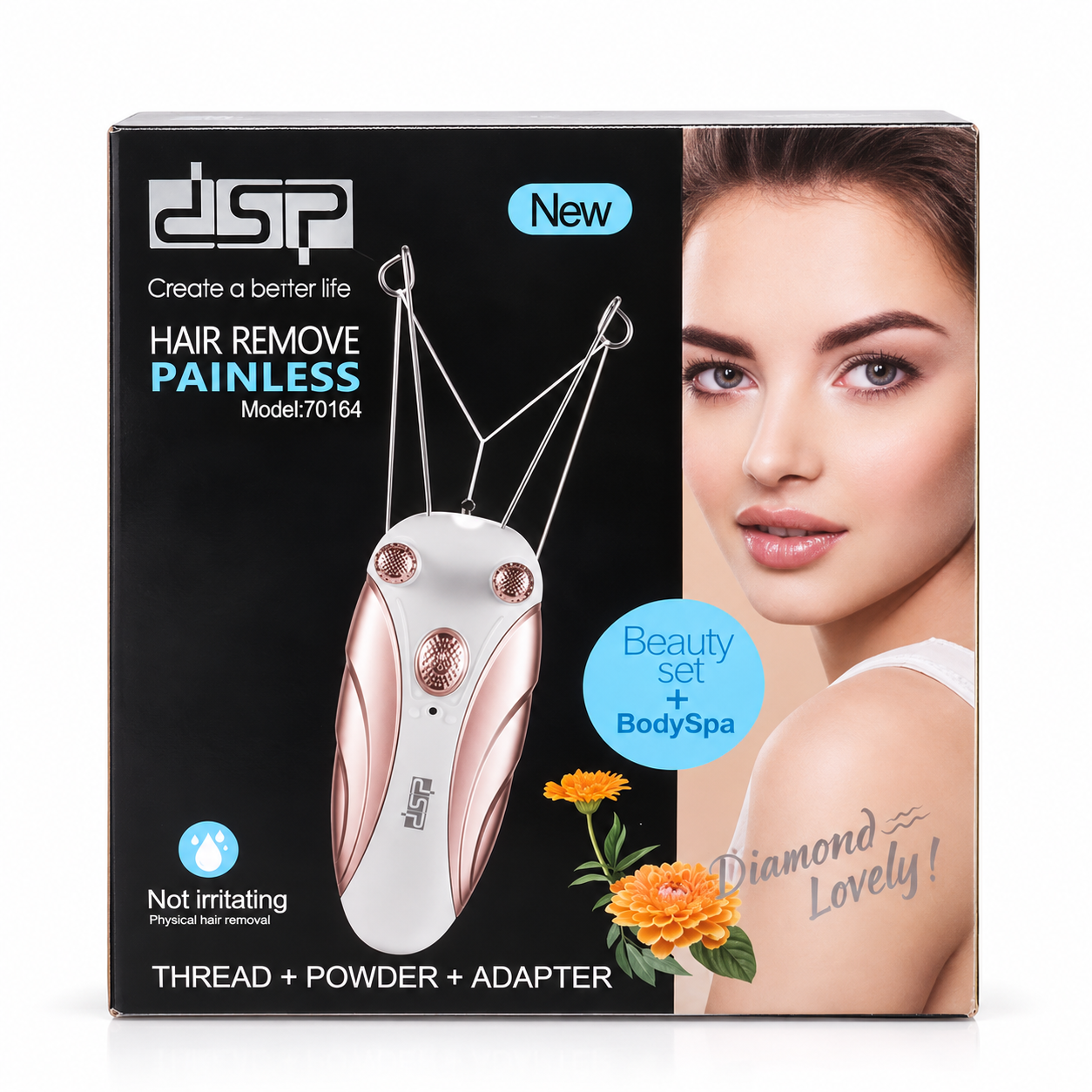 بندانداز برقیdsp اصلی